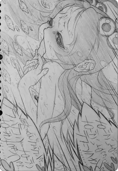 [Jigoku Gokuraku-Maru] Gorilla-san and...