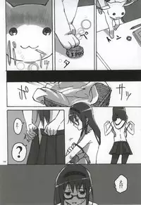 (C86) [Punyanica (Watanabe Ignica)] RIBBON (Puella Magi Madoka Magica)