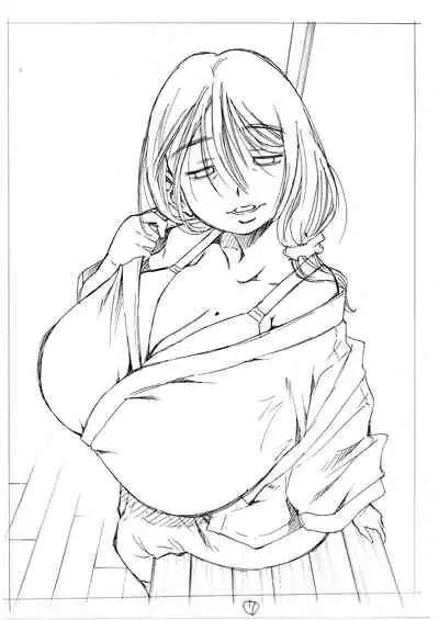 Hajimete no Furin Onsen