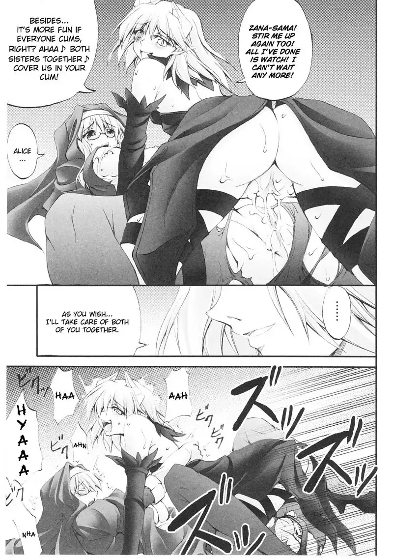 Slave Heroines Vol1 - CH8
