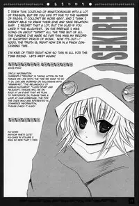 (C74) [Pekora (peko)] Aruhikari (Sekirei) [English] [Mirus Mayhem]