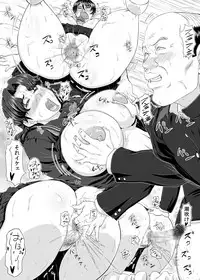 [New Bokiya (Takaryoo)] MARS EXPLORER 4 FFM [Digital]