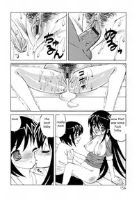 The Luckiest Boy [English] [Rewrite] [EZ Rewriter]