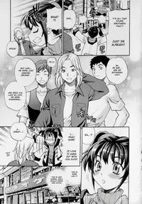 [Yukiyanagi] Imouto no Ana [English]