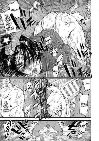 Hataraku Sugimoto-san