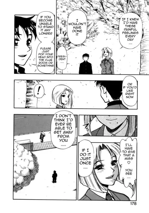 Zutto Zutto Suki Datta... | I've always loved you...