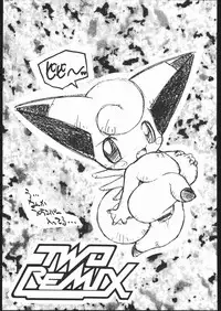 [TWOMIX (Astra, Makino Akine)] TWO REMIX (Various)