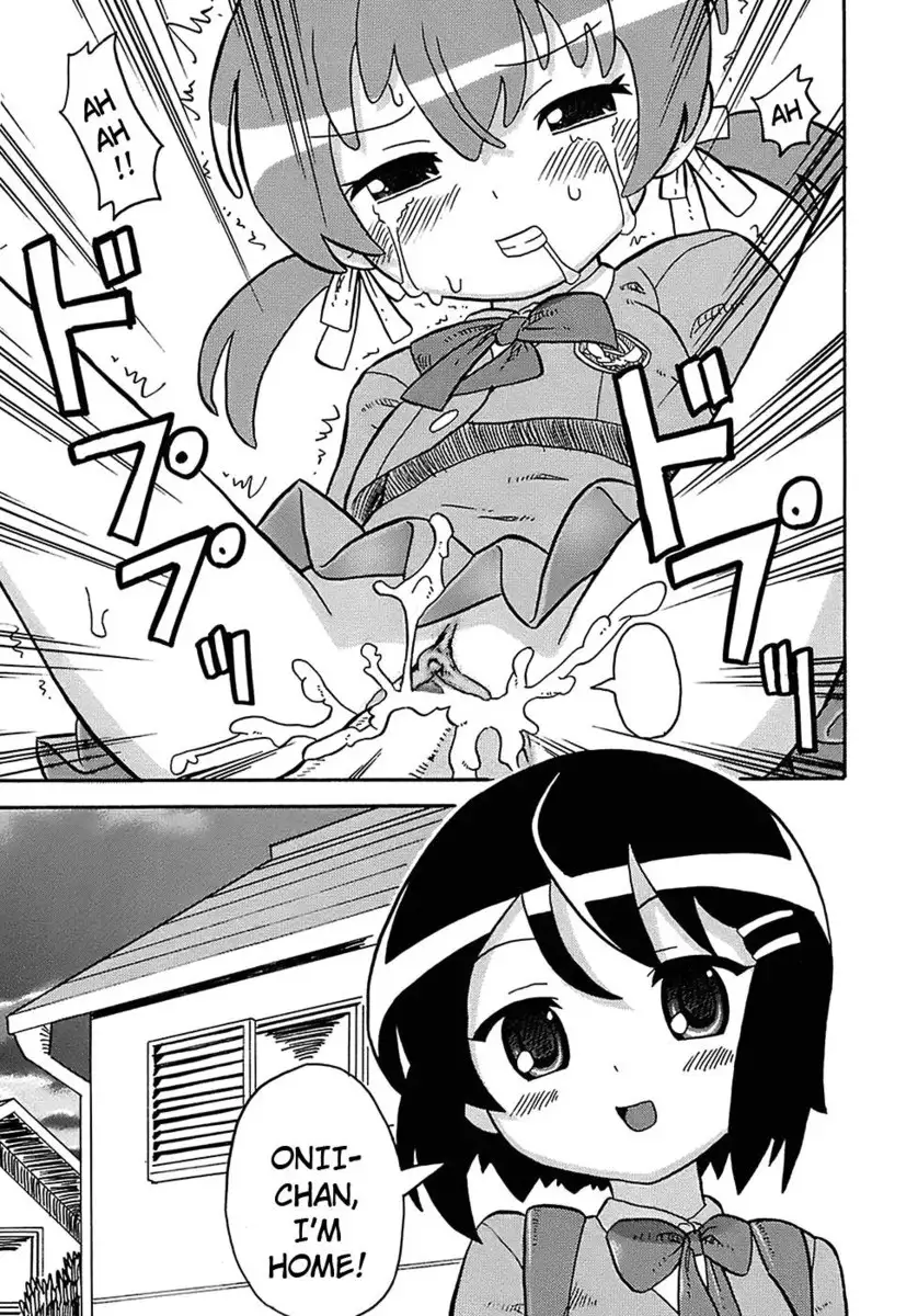 Seiyoku Kitou Saint Feather, Chapter 3