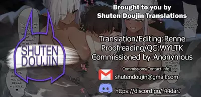 Dark Elf ni Counter suru Omake Ecchi Manga
