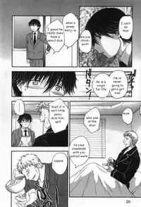 Bully's Mom [English] [Rewrite] [EZ Rewriter]