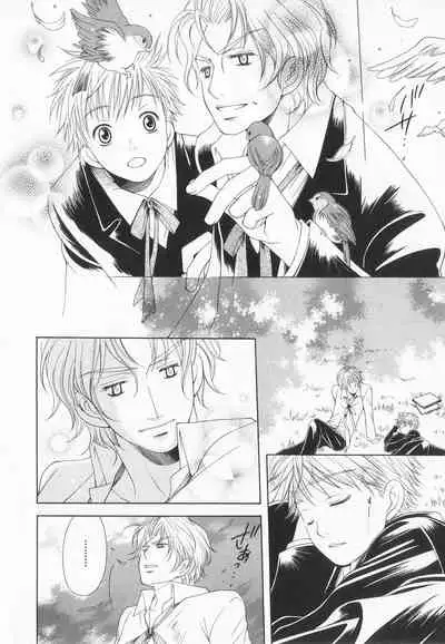 B-BOY LUV 20 貴族特集