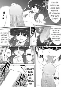 [Shirakawa Tomoaki] Futanari Shrine Maiden Exclusive Cum Dump (Touhou Project) (ENG) =LWB=