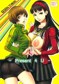 (C81) [GEGERA STANDARD (Gegera Toshikazu)] Present 4 U (Persona 4) [English] [darknight]