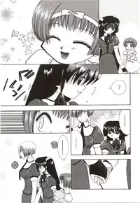 [Suzuki Mira] Poka Poka