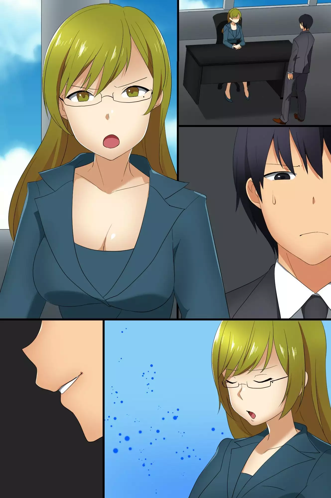 Hyoushiki Seal ~ Hararetara Sakaraenai Ecchi na Seal