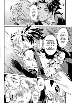 Subjob to iu na no Costume Play - Shinkan Hen