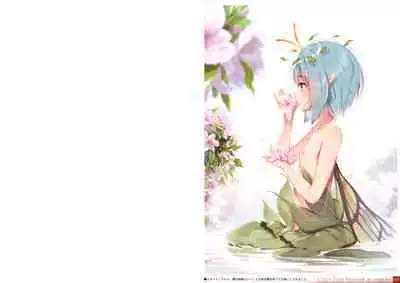 [Gekidoku Shoujo (ke-ta)] Midori no kami-Emerald- (Touhou Project) [DL]