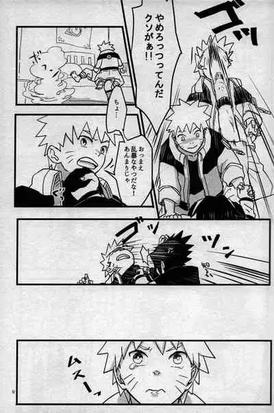 Ore-tachi Tomodachi desu! 3