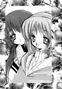 (C62) [C.Bjim (Togawa Hanamaru, Tamanoi Iroha)] Super Storawberry (Utawarerumono, Chobits)