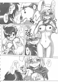 [Anthology] Raguero Offline (Ragnarok Online)