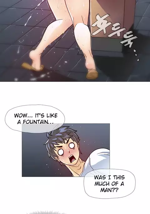 Household Affairs Ch.1-32