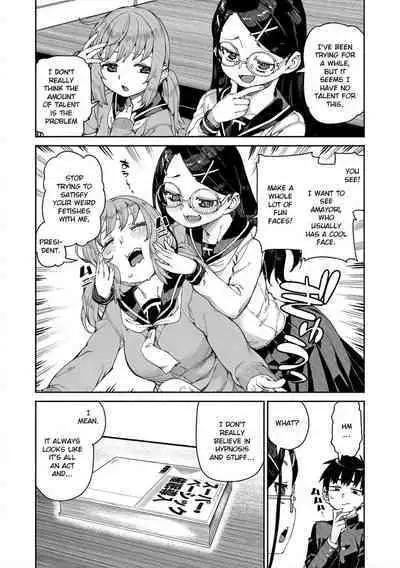 Tousaku Saimin Jikken - Perverted Hypnosis Experiment