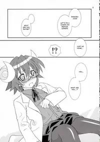 (C83) [Light Garden (Hikabe Sakuho)] Hanarokushou (Shinrabanshou ZXF) [English] [Heart and Feather]