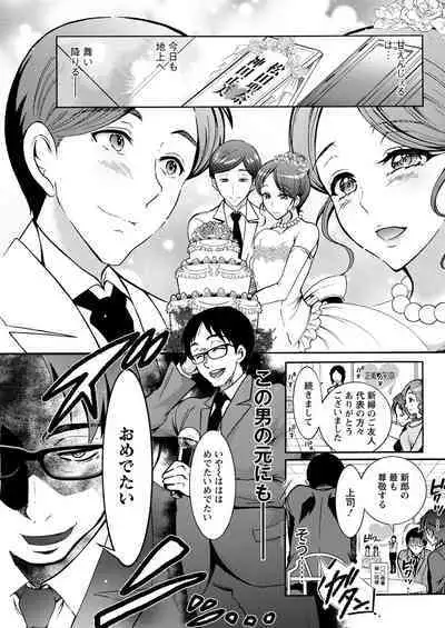 Action Pizazz 2020-06