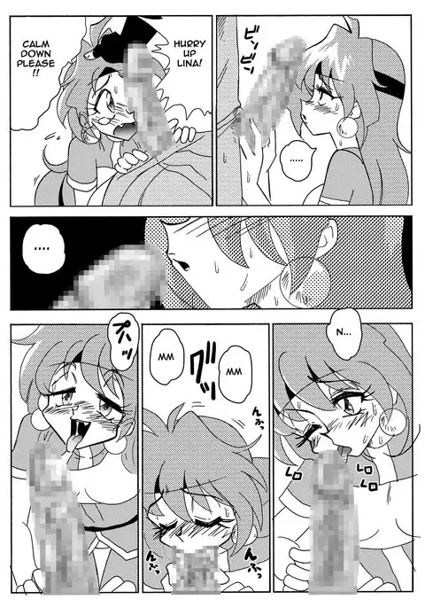 Xlayers - Lina and Gaudy