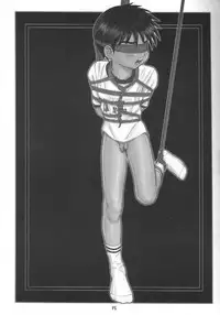 (Shota Collection) [Boys Factory (Takenokoya, Ogawa Hiroshi)] Shounen SM Gahou 2