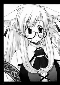 [Touzoku Tachi no Rakuda no Mure (Beti)] PET BOUNDS