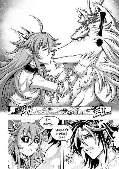 [sky & si-o] 罪世 - 第1章 | Tsumi Yo - Chapter 01 - 06 [EN]