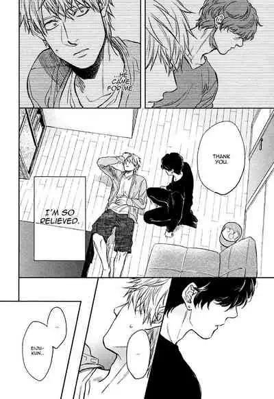 Fukouchuu no Shiawase