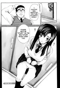 [Carn] Dere Nochi Torare [English] [Decensored]