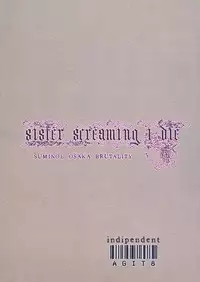 (C67) [SISTER SCREAMING I DIE (Yokoyama Lynch)] LOVEDRUG ~Oneesan wa Amaenbou~