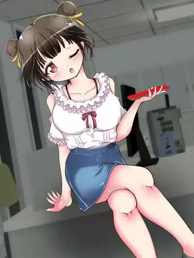 Seifuku OL ni fuma re chau ~tsuRiko senpai wa ashi koki jōzu