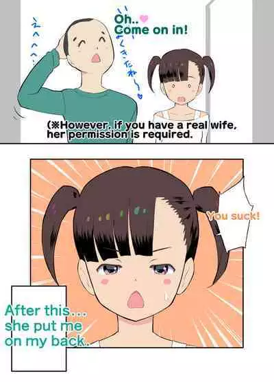 Sumikomi Minarai Kodomo Wife chans! | Little Wives,Live-in apprentices