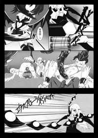 [rin.system] Corrut Nasod (ELSWORD) [Chinese] [Digital]