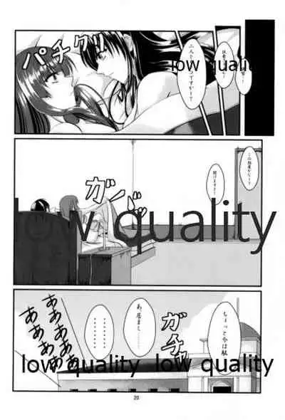 (C85) [Pandora Box (Hakomaru)] Fusou Teitoku no Himegoto (Kantai Collection -KanColle-)