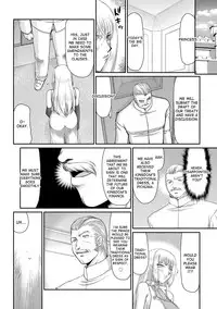 [Taira Hajime] Inda no Onihime Annerose Ch. 1-8 [English] [desudesu] [Digital]