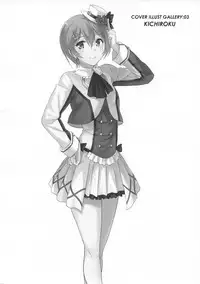 (C87) [AB3 (Various)] RiN-RiN Sensation! (Love Live!)