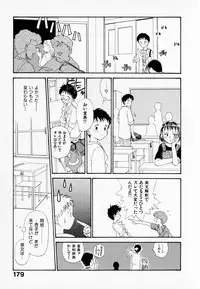 [Youkihi] Kanojo no Jiyuu - she is free