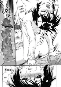 [Akakimajyo] Umashika - FFF Chapter 01