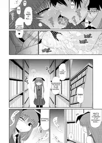 [Fugudoku (Katou Fuguo)] Suru dake Juu. (Touhou Project) [English] [desudesu] [Digital]