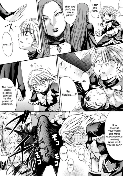 Kuroi Taiyou Kageno Tsuki EPISODE 2: somebody love you - Black Sun and Shadow Moon 2