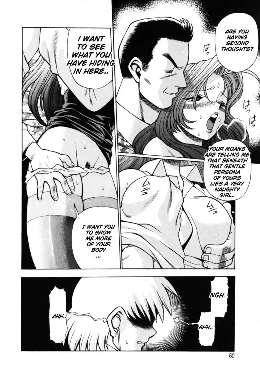 Hito ni Ienai Aidagara