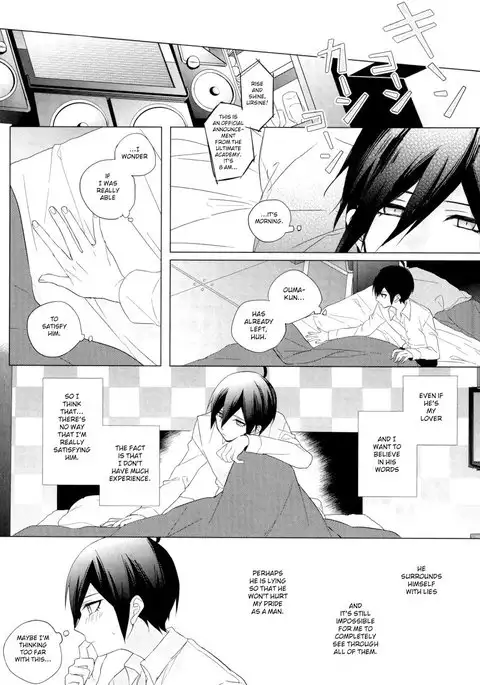 Kimi no Shoujikina Usotsuki Heart - Dangan Ronpa dj