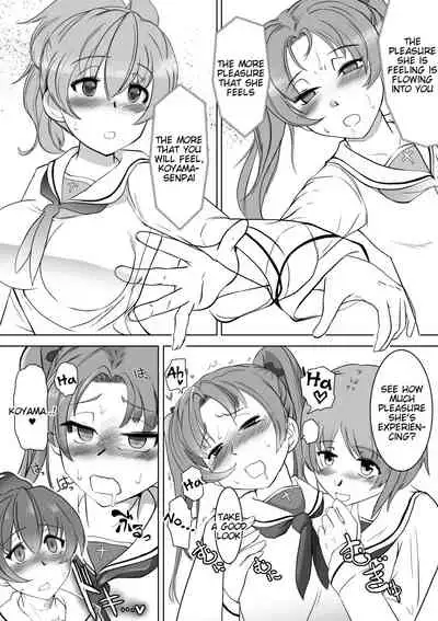 [Trapezohedron (Jimador)] Saimin Shouten Double Mix (Girls und Panzer) [English]