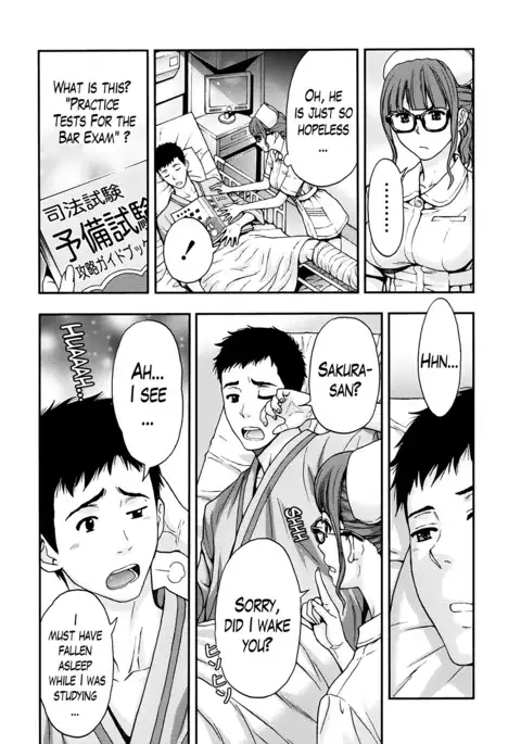 Onee-san no Junai Karute Ch. 1-5