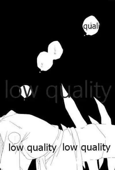 (Dai 12-ji ROOT4to5) [kame (kameko)] Hiroimono. (Fate/stay night)